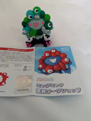 海洋堂ホビーロビー大阪に投稿された画像(2026/8/12)