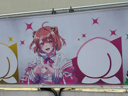 ひらかたパークに投稿された画像(2026/8/13)