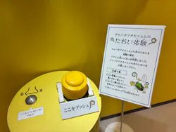 サンシャイン水族館に投稿された画像(2026/8/14)