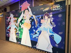 サンシャイン水族館に投稿された画像(2026/8/15)