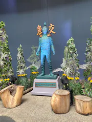 ひらかたパークに投稿された画像(2026/8/16)