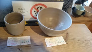 瑞光窯（ずいこうがま）京都清水店に投稿された画像（2016/12/30）
