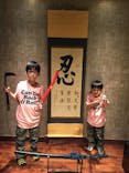 手裏剣道場 新宿 忍者からくり屋敷 NINJA TRICK HOUSE IN TOKYOに投稿された画像（2016/9/25）