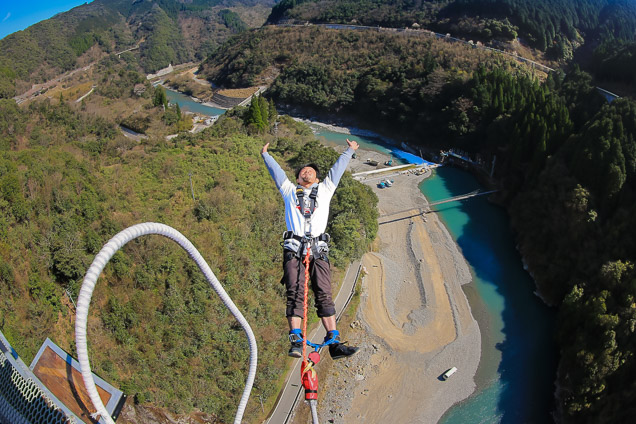 Bungy Japan五木バンジー ネット予約ならアソビュー