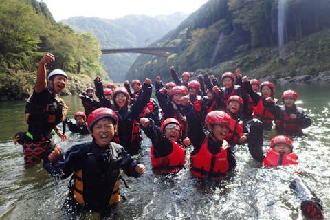 午後・保津川ツアー・キッズ（写真データ無料プレゼント）