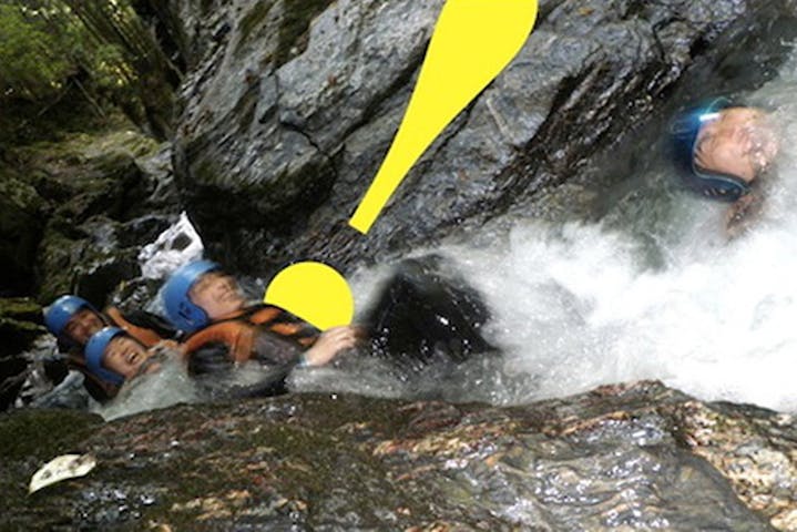 タオアドベンチャー