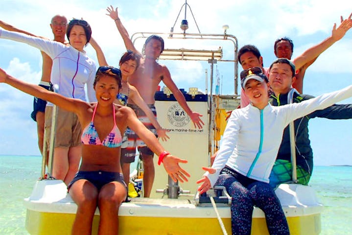 石垣島マリンタイム