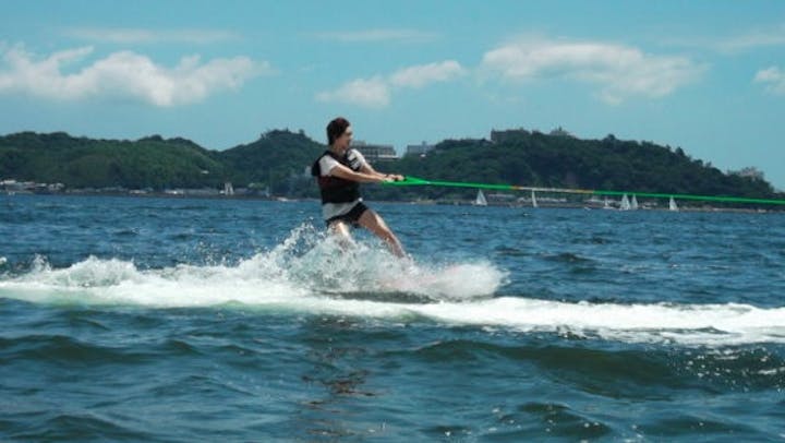 マリンリミット