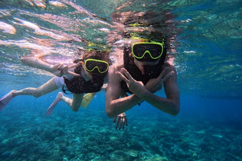 【沖縄・水納島・シュノーケリング】＜北部発（本部町）/水納島（みんなじま）開催＞わくわくボートシュノーケリング&マリン1種（バナナボート）★往復乗船券＆ツアー写真無料ダウンロード付★