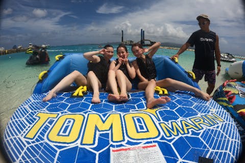 【沖縄・水納島】お得な特典満載♪マリントライアル3コース＆日帰り海水浴ツアー　往復乗船券付き♪