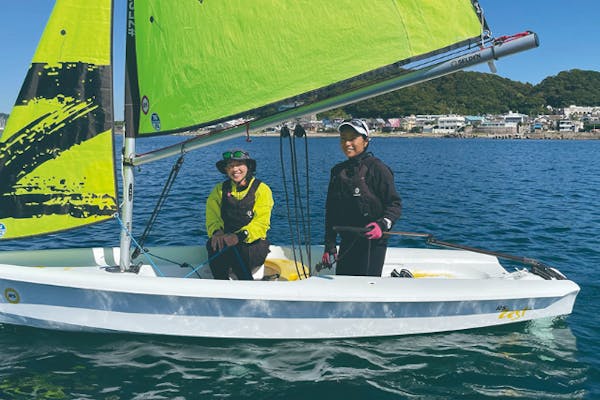 神奈川・葉山・ヨット体験】風を感じながら海を走ろう！半日