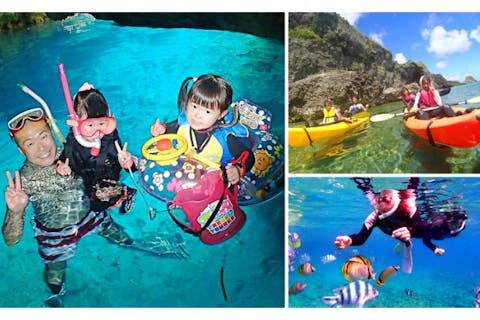【半日・青の洞窟】1ファミリー1ガイドの完全貸切スタイル★3歳～OK！シーカヤック&青の洞窟シュノーケリング