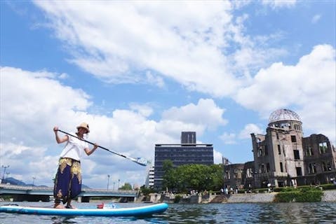 広島市・SUP（240分・原爆ドームを巡るツアー・記念写真付き）