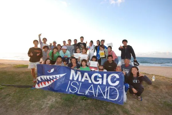 MAGIC ISLAND（マジックアイランド）