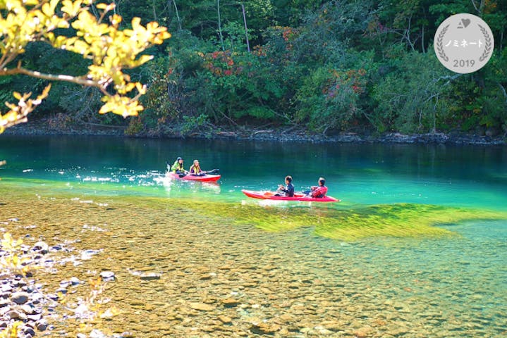 Ocean Days（オーシャンデイズ）