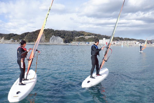 神奈川県逗子・ウィンドサーフィン】初心者でも安心！気軽に参加できる