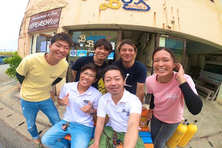 バブルボックスダイバーズ