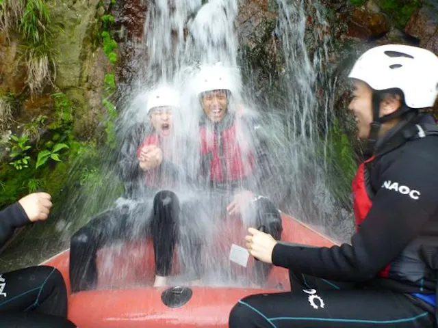 Naoc ネット予約ならアソビュー