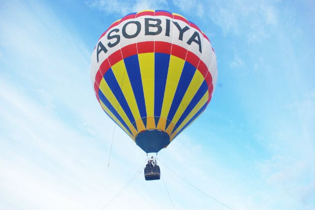 【北海道・富良野・熱気球】地上約20mからの景色を堪能！熱気球係留フライト