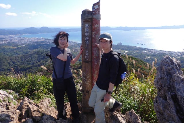 ＜1組限定貸切＞【沖縄本島・名護・ハイキング】山ガール必見！亜熱帯の山々で360度パノラマ登山・ハイキング・ネイチャーツアー（約2時間・写真&動画プレゼント）