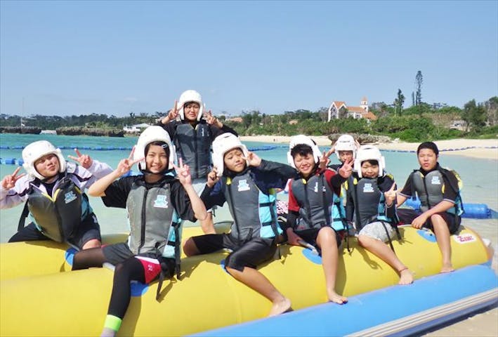 恩納村海浜公園ナビービーチ ネット予約ならアソビュー 恩納村海浜公園ナビービーチ ネット予約ならアソビュー