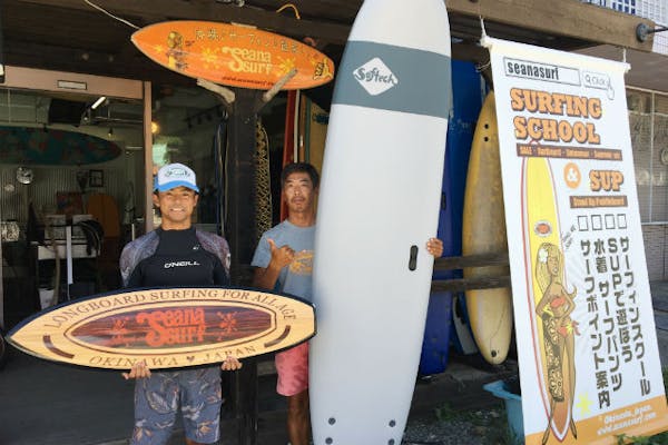 沖縄ロングボードLongboard 9.5  surf サーフィンパフォーマンスロングボード
