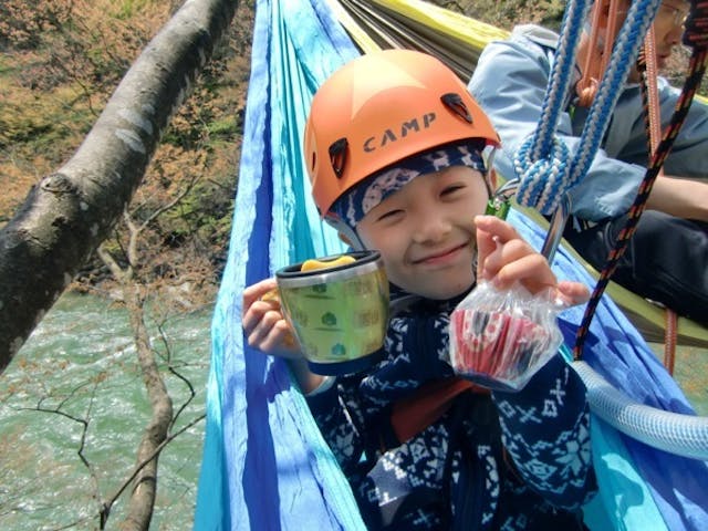 猿山-MonkeyMountain