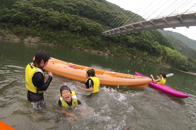 高知】四万十川・お手軽カヌー（川下りなし・1人乗り・最大3時間