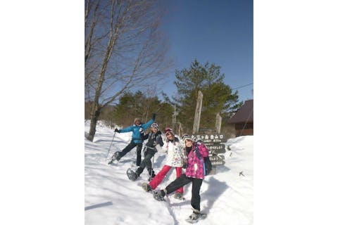 【岐阜ひるがの高原・スノーシュー】1日コース