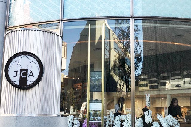 青山・表参道・キャンドル作り】素敵にディスプレイ！ボタニカル