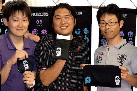 名水「柳の水」・京の黒染屋でたしなむ家紋 京都家紋工房「柊屋新七」★柳の水を入れるボトル付