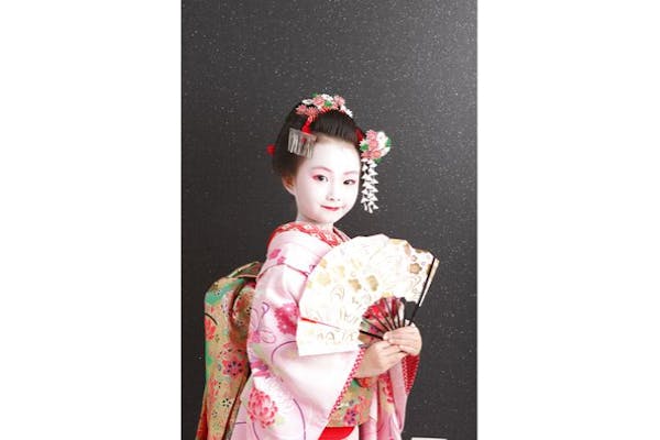 京都 祇園町呉服店 芸舞妓 からげ着物帯