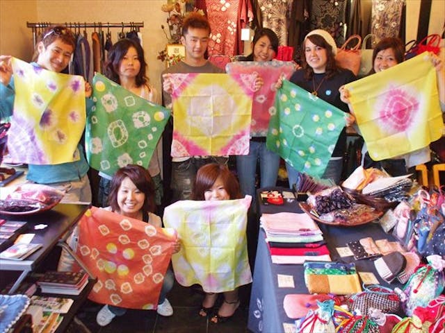 絞り工房 にしむら