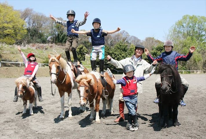 赤城乗馬クラブ ネット予約ならアソビュー