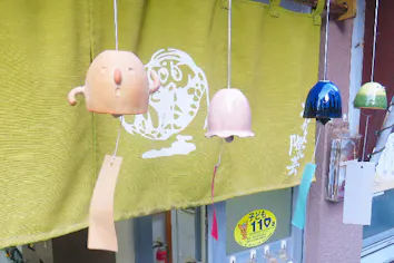 東京・港区・陶芸】期間限定 ふうりん作りプラン！組み立てセットや