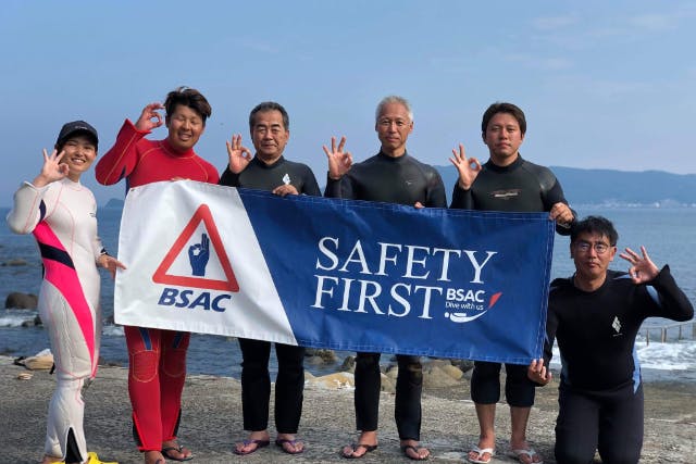 【新宿】オープンウォーターライセンス・最短３日・日帰り受講可能（海洋講習伊豆・アソビュー！年末限定価格）