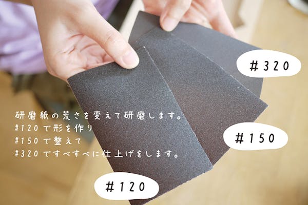 佐賀・木工体験（90分・木のスプーンorフォーク作り）｜アソビュー！