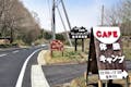 コミュニティガーデン那須倶楽部の入り口です。この看板が目印です。