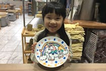 有度山　絵付け 有度山 絵付け 有度山 絵付け 有度山 絵付け 静岡