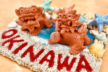 沖縄・シーサーを粘土から手作り】那覇観光と合わせて、素焼シーサー