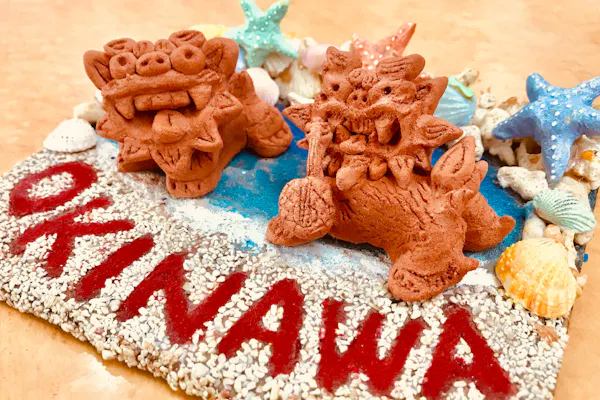 沖縄・シーサーを粘土から手作り】那覇観光と合わせて、素焼シーサー