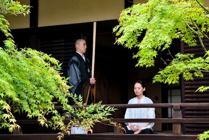 京都 座禅体験 やさしい座禅で本当の自分と向きあおう アソビュー