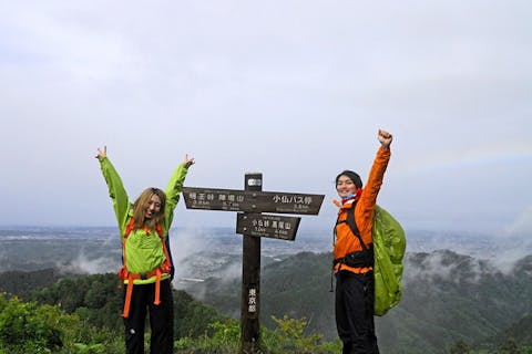東京・高尾山・登山ツアー