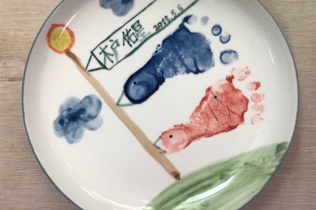 【90分】お絵かき気分で！　誰でも手軽に楽しめる！絵付け体験プラン