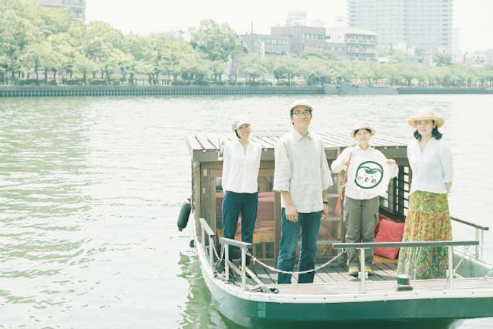 大阪 中央区 観光船 朝日を浴びながらゆったり 朝ごはんクルーズ アソビュー 大阪 中央区 観光船 朝日を浴びながらゆったり 朝ごはんクルーズ アソビュー