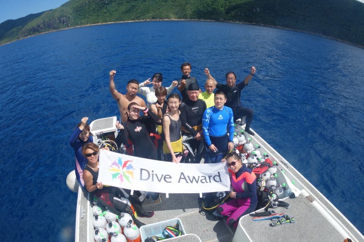 Dive awardへようこそ！石垣島の大自然の魅力を思う存分満喫しましょう！
