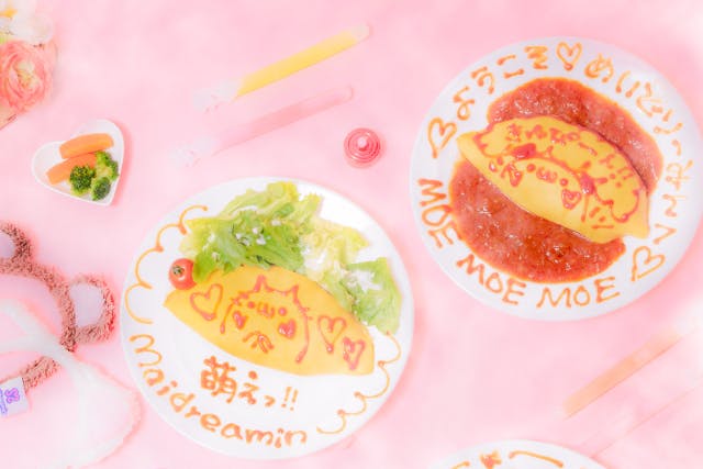 【東京・秋葉原】お食事をしながら萌え萌えキュン体験♪「ランチプラン」