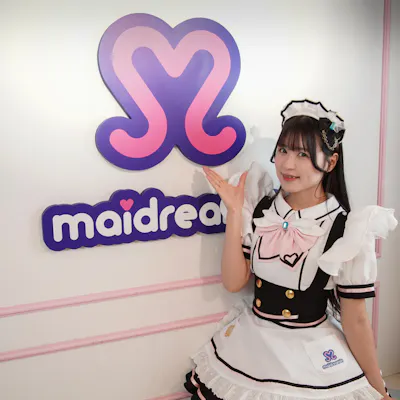 めいどりーみん 秋葉原 AKIBA|ネット予約ならアソビュー! めいどりーみん 秋葉原 AKIBA|ネット予約ならアソビュー!