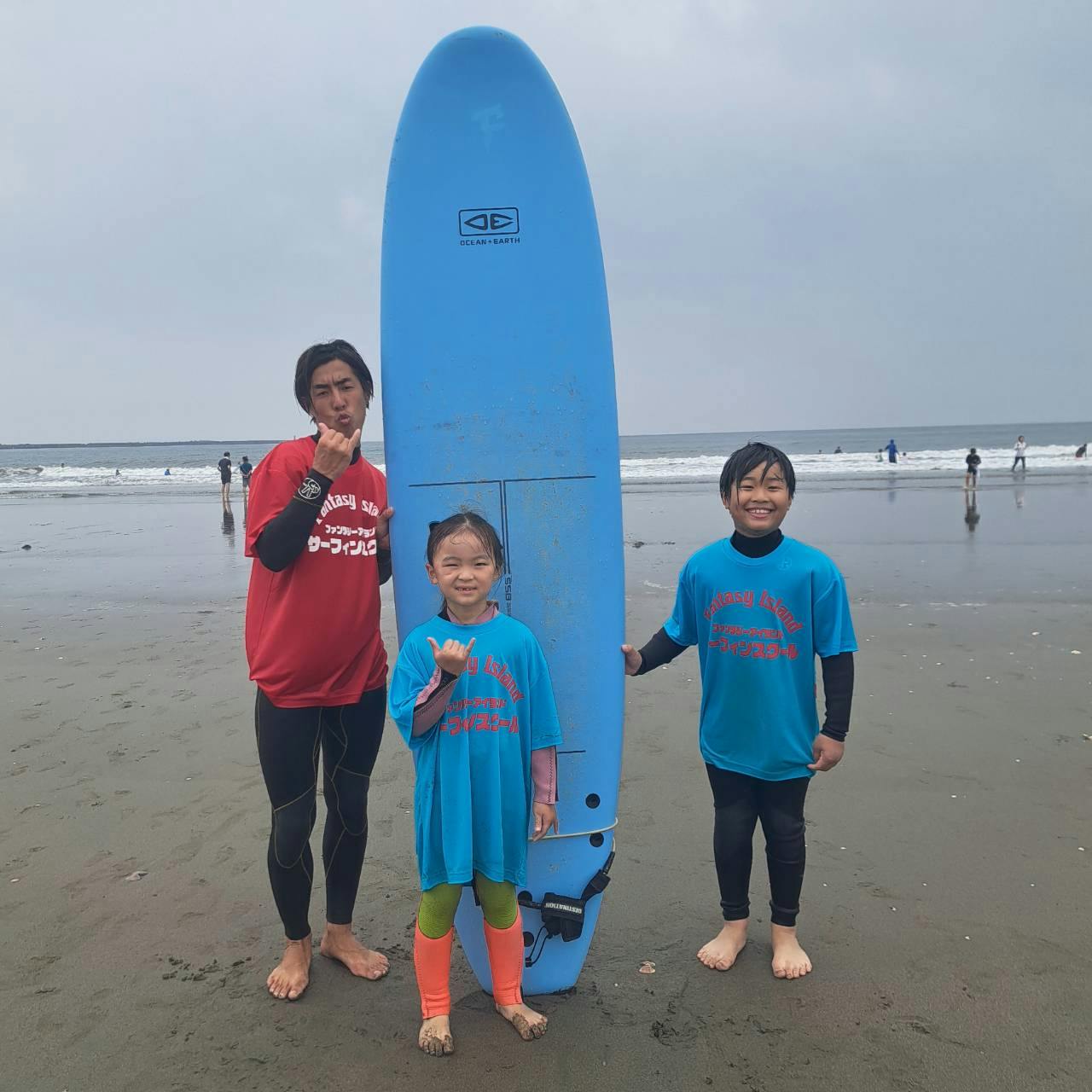 Fantasy island（ファンタジーアイランド）｜ネット予約ならアソビュー！