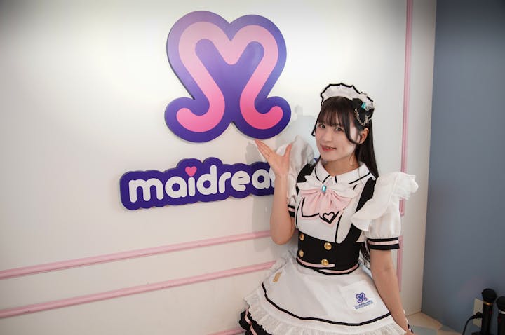 めいどりーみん 秋葉原 外神田一丁目店